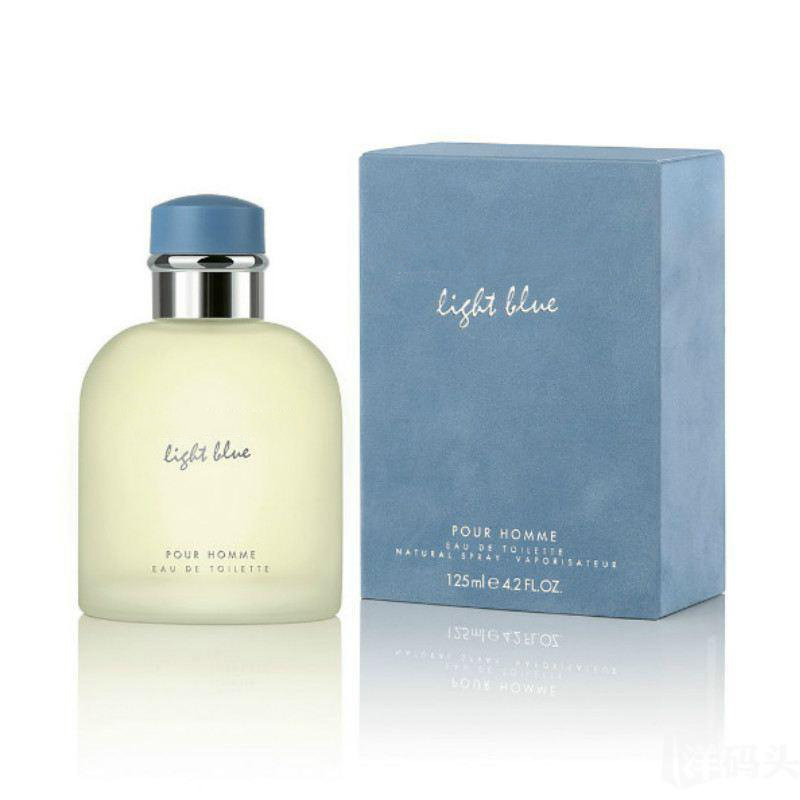You Perfume Fragrance - Hoge kwaliteit parfum voor mannen, langdurig