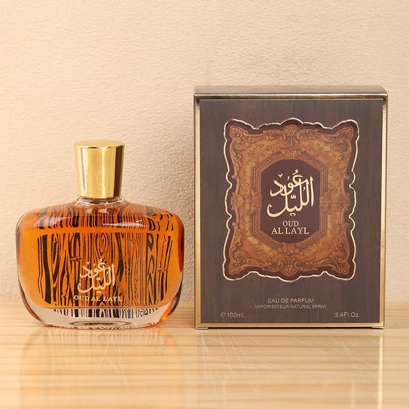 Arabisch merkparfum, hoogwaard - Perfume Fragrance Couture recensie en prijs