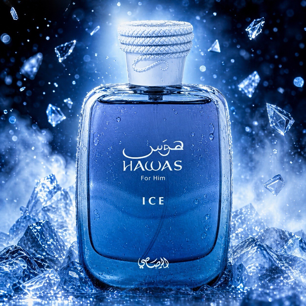 Rasasi Hawas Ice For Men Eau D - Amber Musk Oil recensie en prijs